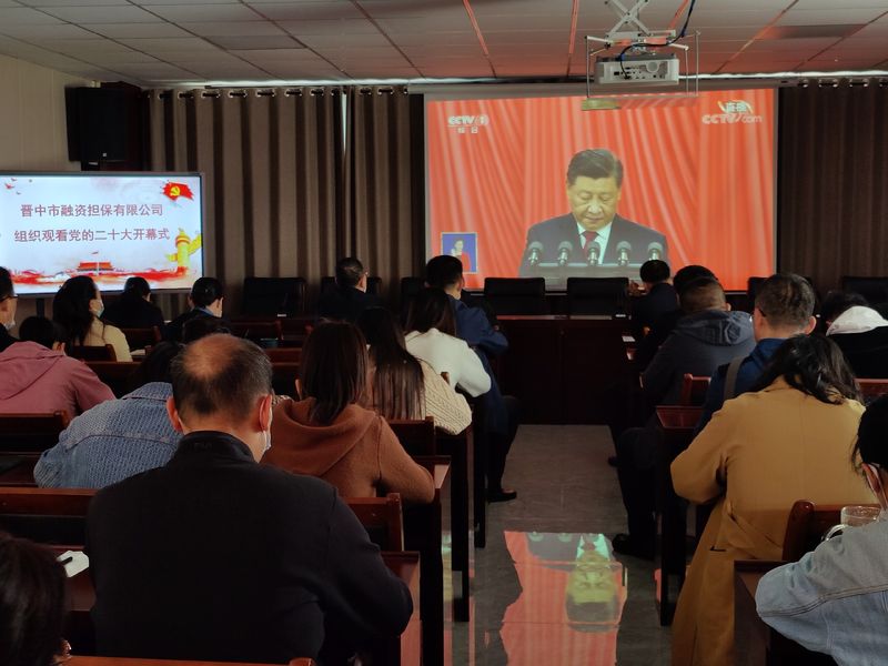 1666151933193116.jpg 微信圖片_2022101709530710.jpg